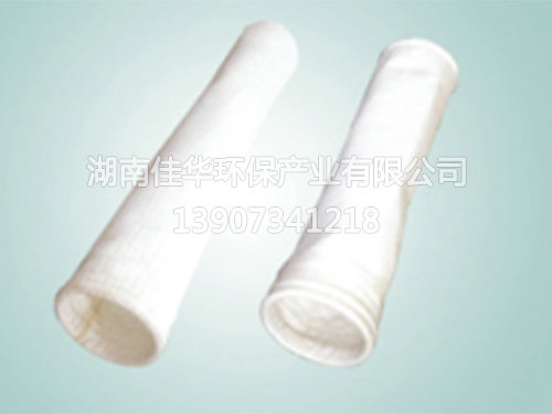 湖南佳华环保产业有限公司,工业滤布滤料,湖南除尘器价格,过滤袋生产厂家,板框压滤布,常温滤料,高温滤料,布袋笼骨,脉冲阀 湖南佳华环保产业有限公司,工业滤布滤料,湖南除尘器价格,过滤袋生产厂家,板框压滤布,常温滤料,高温滤料,布袋笼骨,脉冲阀